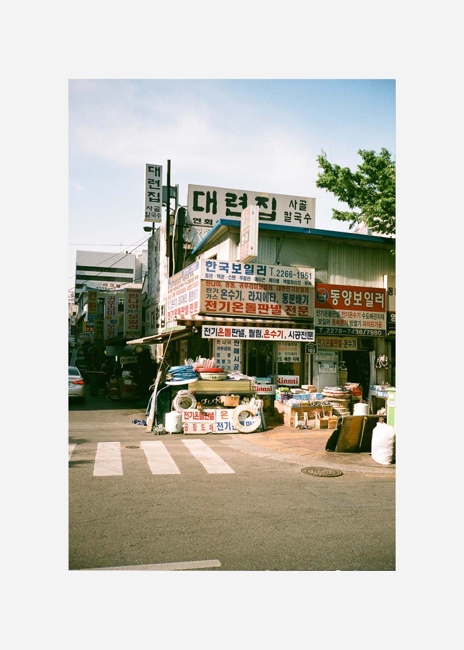 Paper Print Seoul